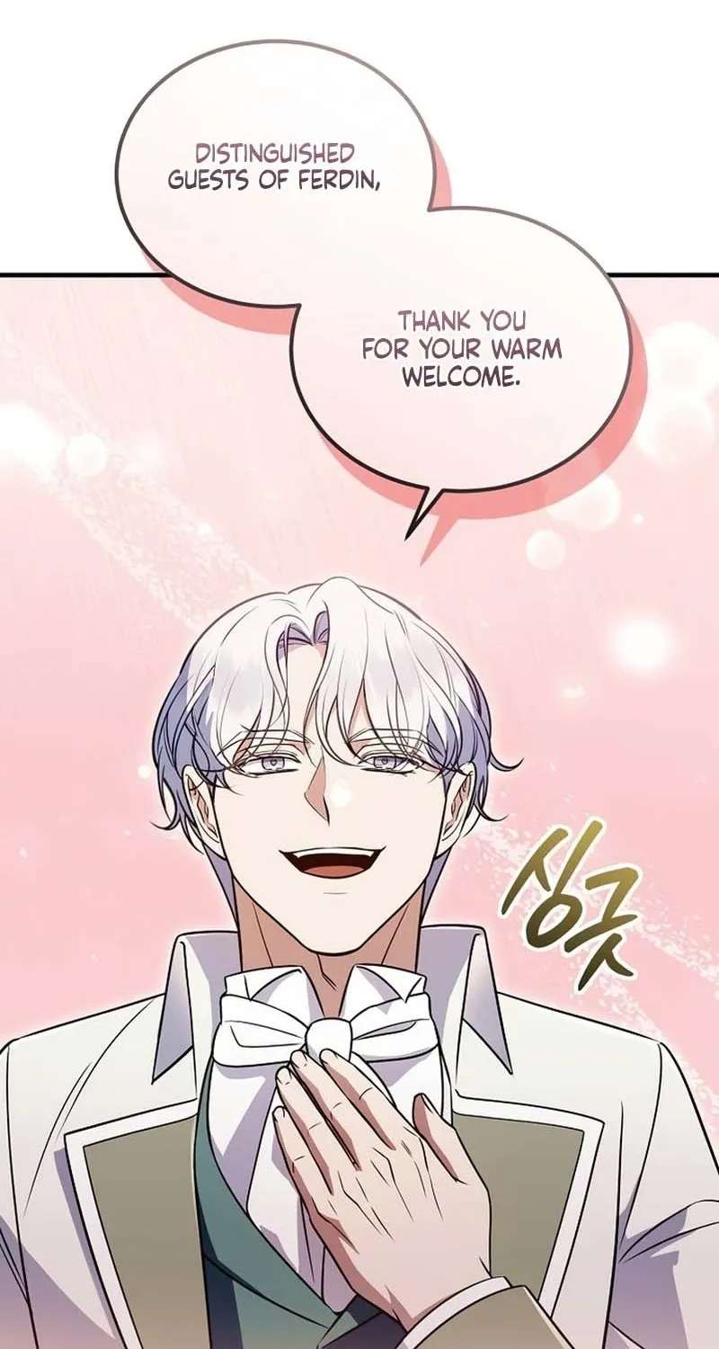 My Wife Waited in the Wheat Fields Chapter 27 - page 75