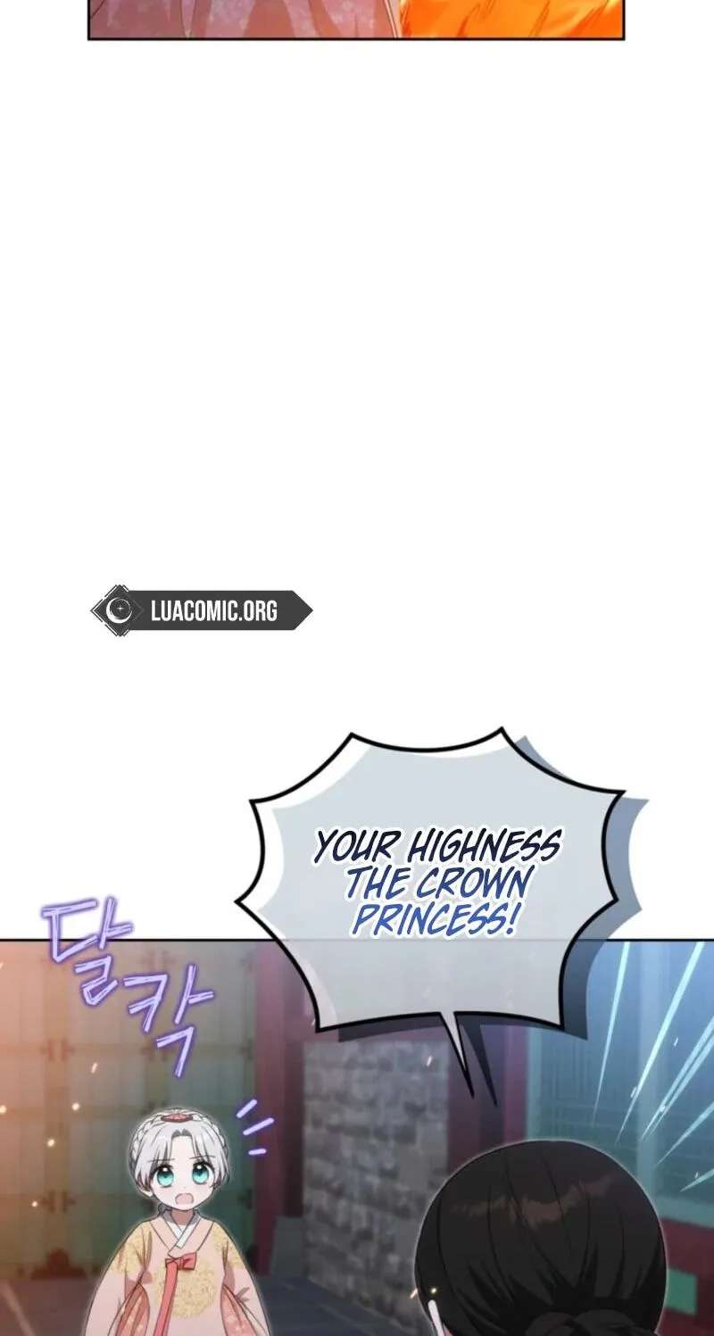 Because I Am a Terminally-Ill Princess With No Tomorrow Chapter 32 - page 45