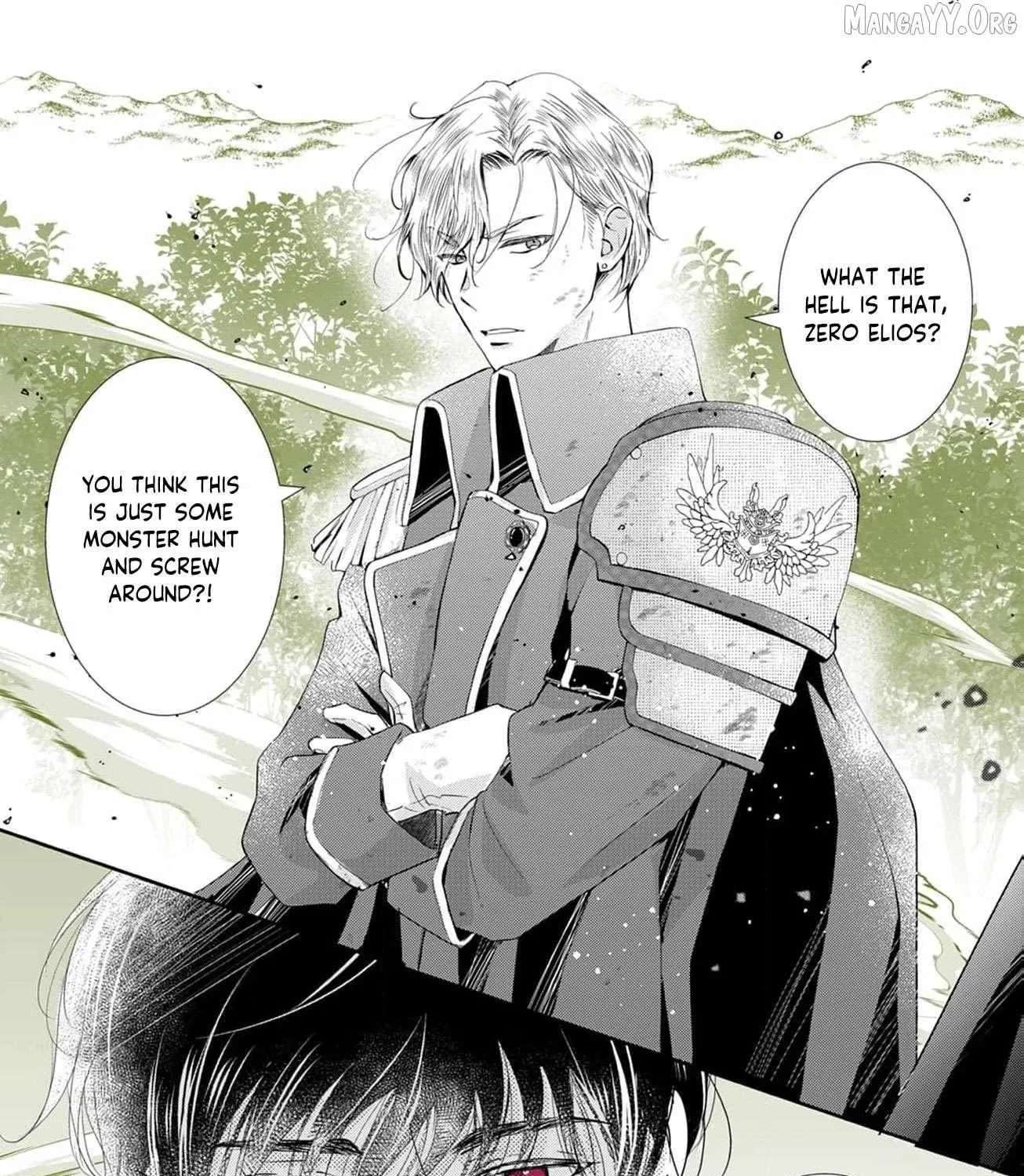 The Nameless Monster and Two Knights: And the Fiancé Is Perplexed Chapter 1 - page 7