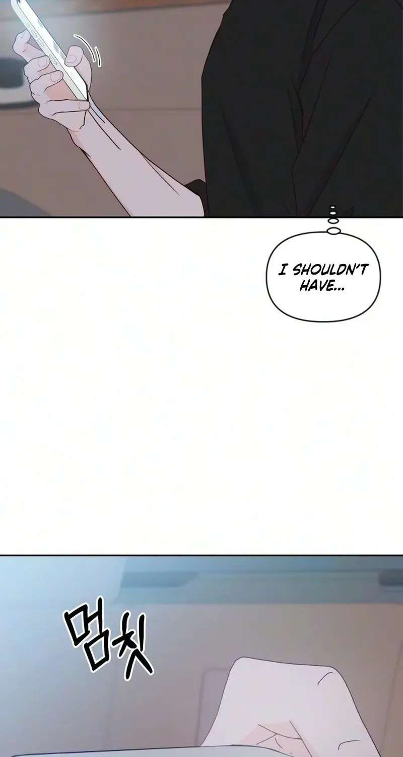 My Meddler in Love Chapter 44 - page 11