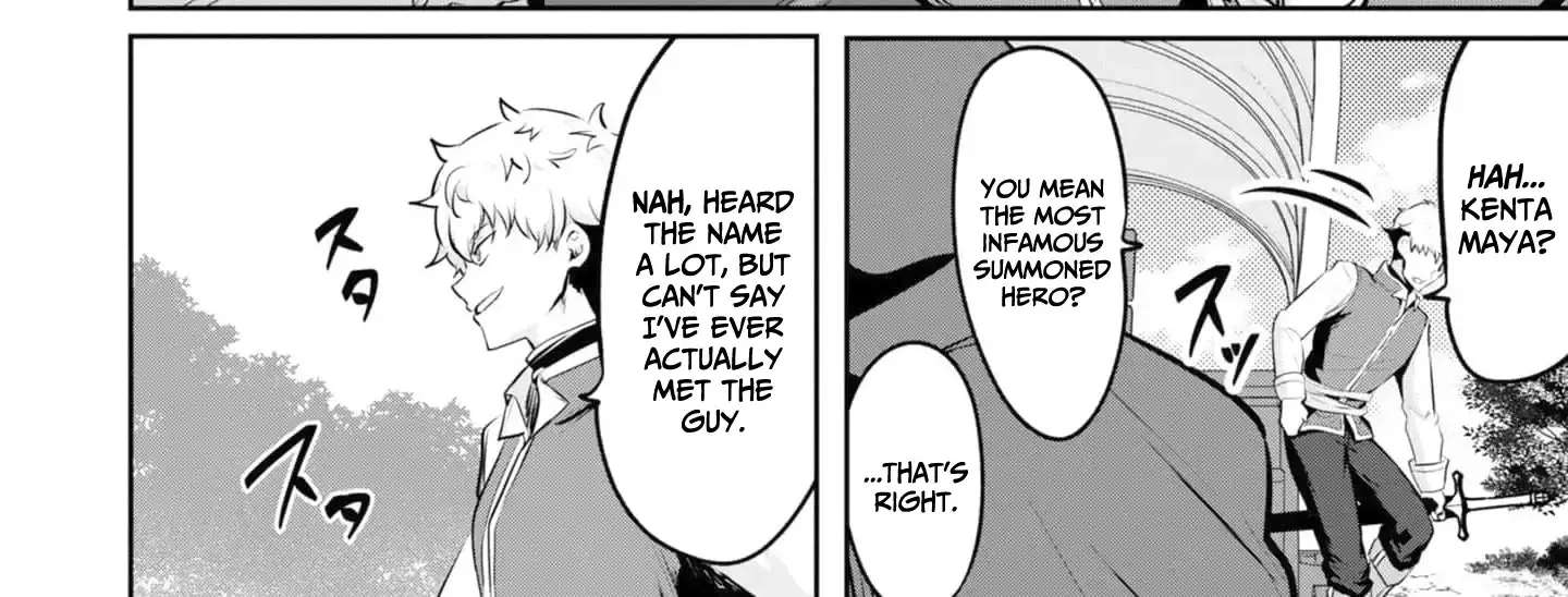 Yasagure Shōkansha wa Ugokanai Chapter 9 - page 45