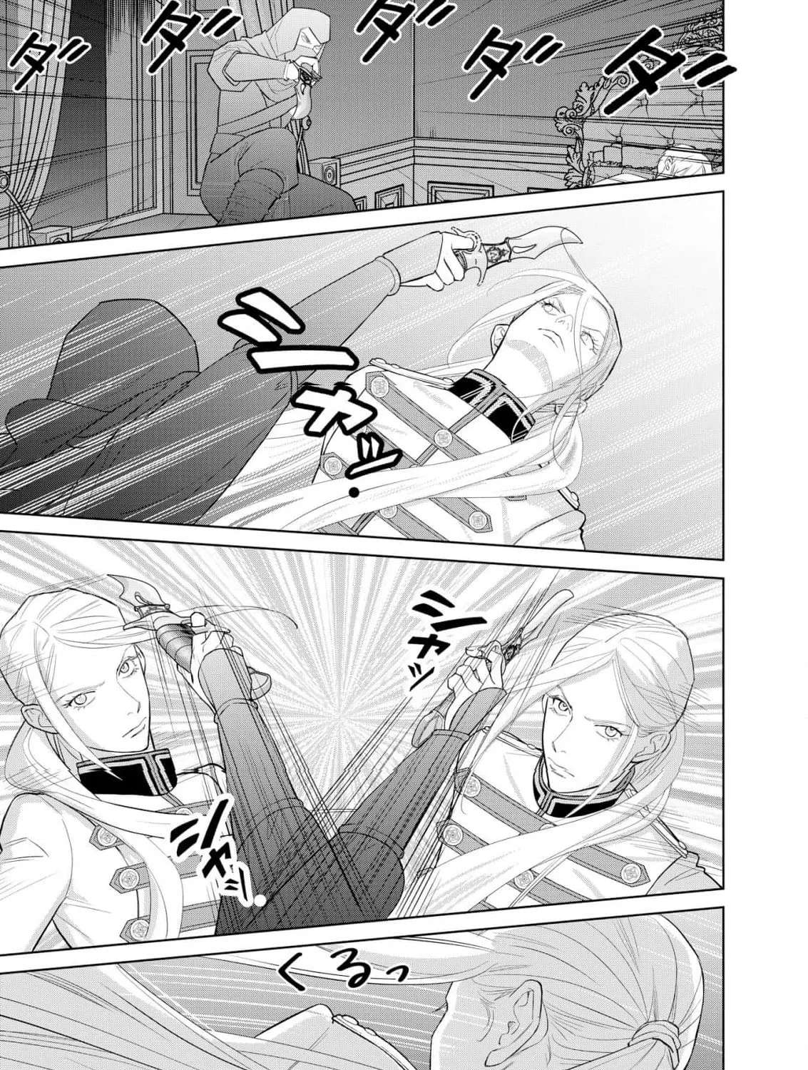 Junketsu no Dansou Reijou Kishi wa Isai no Shukun ni Ubawareru Chapter 12 - page 27
