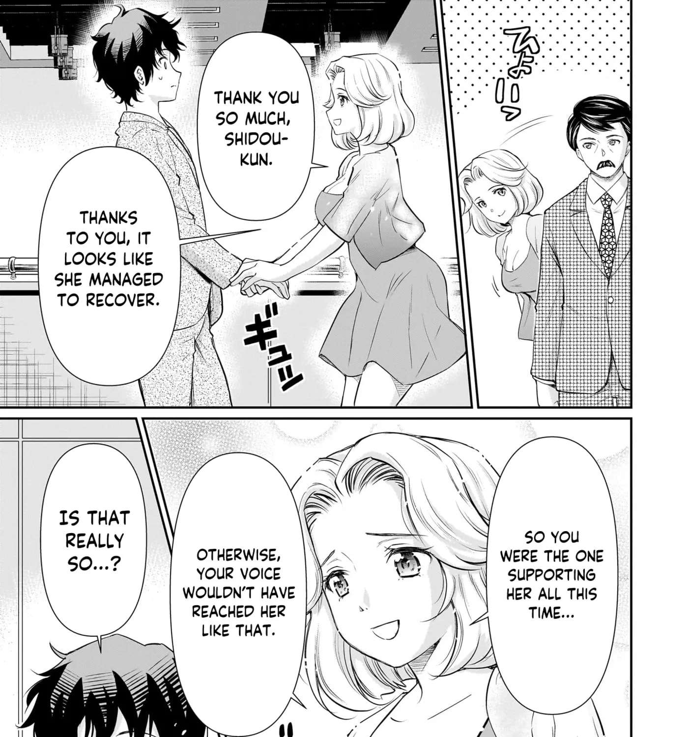 A Very Popular Idol Classmate Has Taken a Liking to Me, A Person Who Doesn’t Want to Work for my Whole Life Chapter 29 - page 26