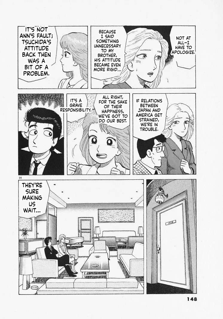 The Gourmet Chapter 332 - page 14