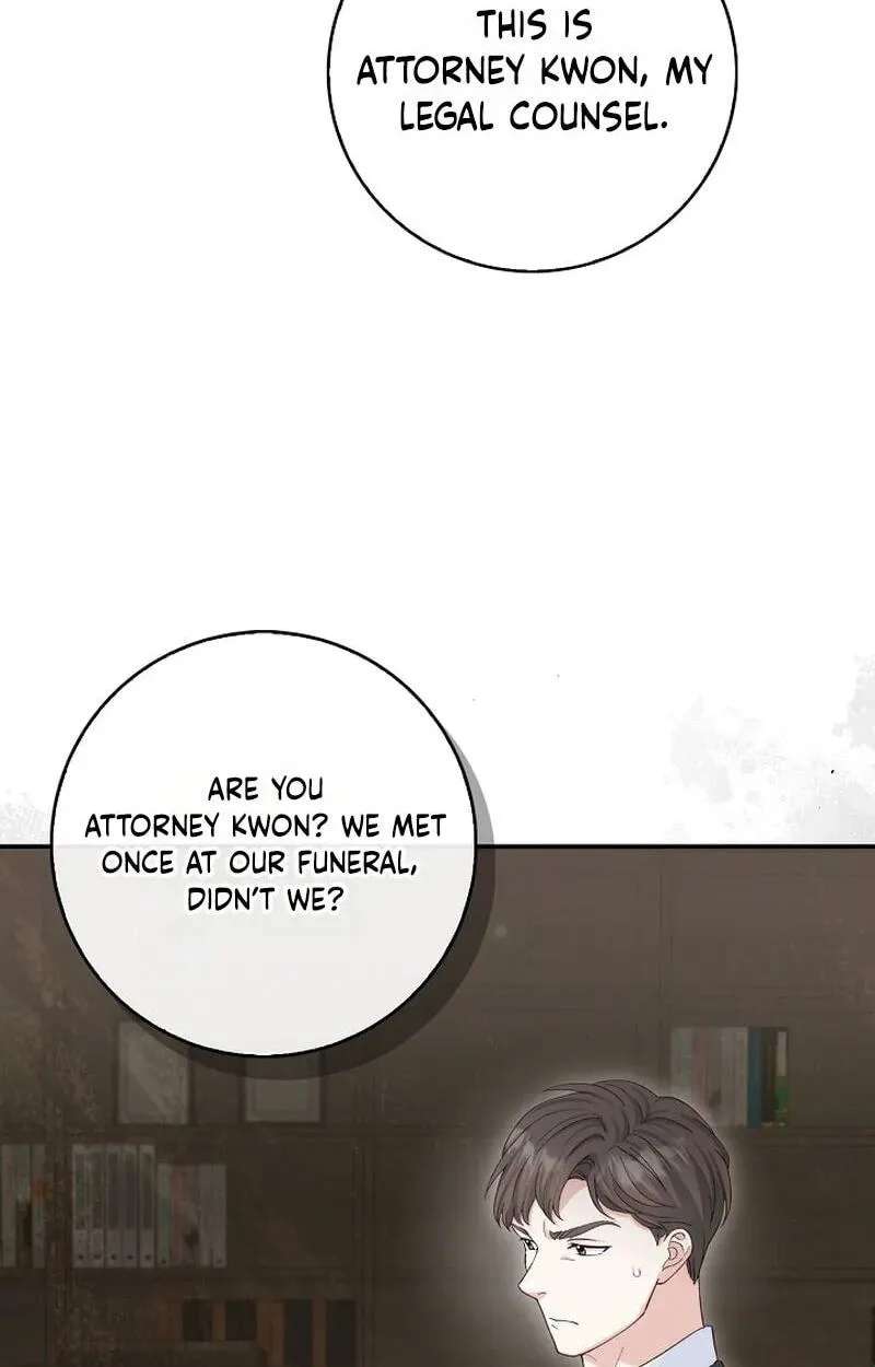 Marriage Starts with an Interview Chapter 46 - page 20