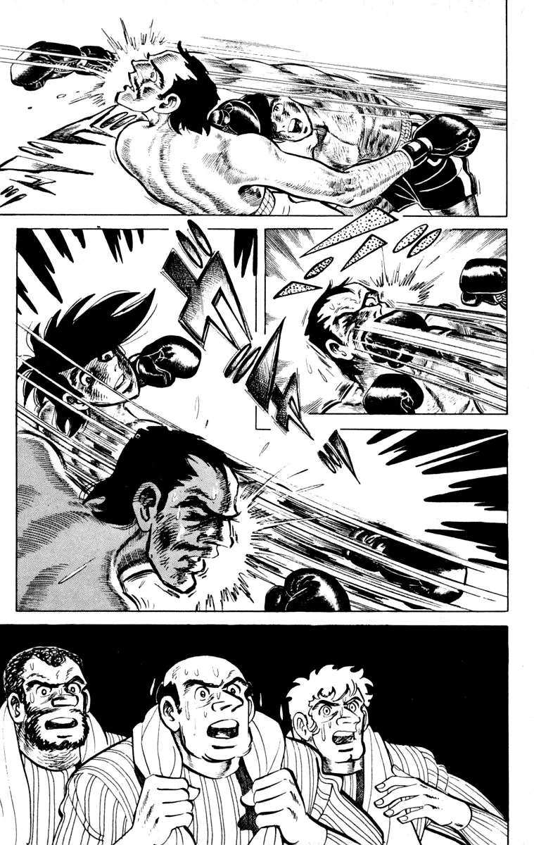 Ashita no Joe Chapter 111 - page 77