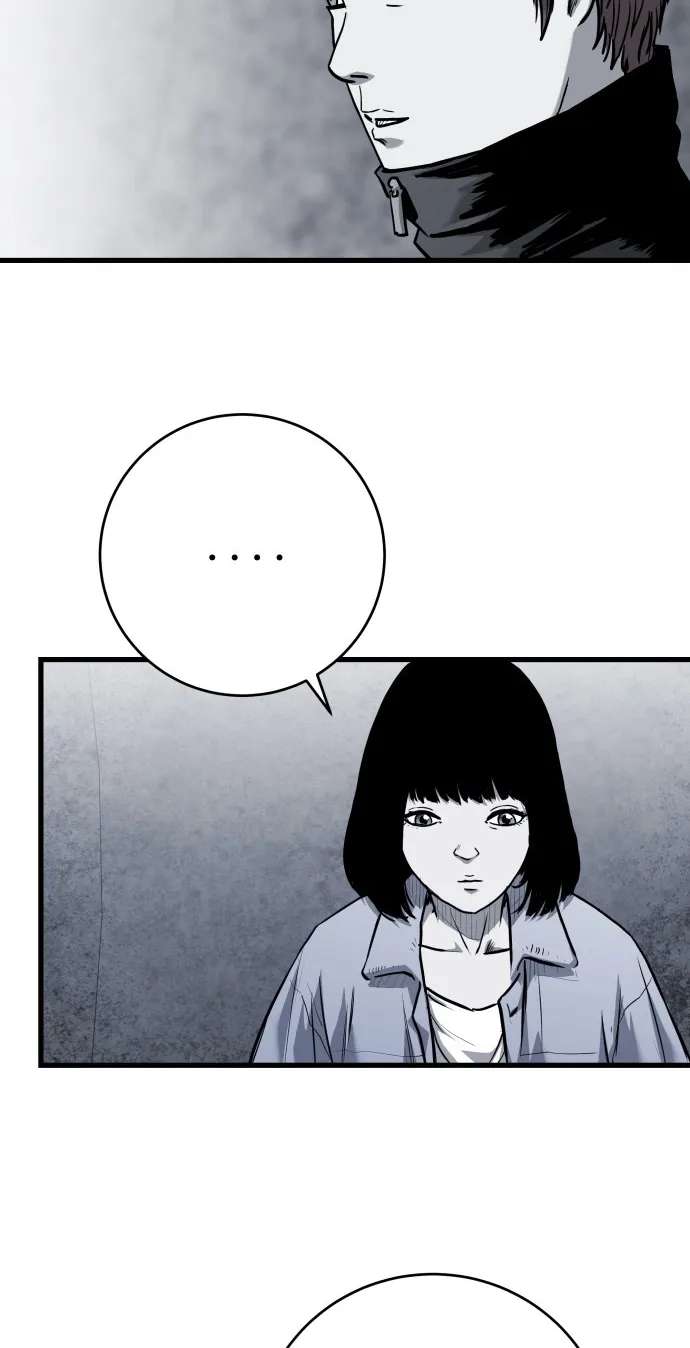 Supercritical Hell Chapter 1 - page 54