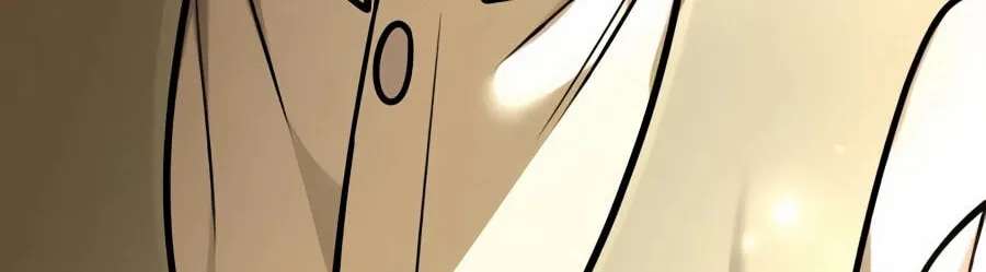The Otherworldly Nutritionist Chapter 36 - page 172