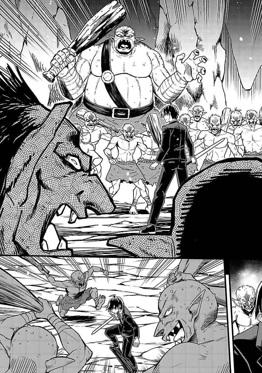 Netto Aidoru No Haishin Wo Tetsudatte Ita Maneejaa No Ore, Nazeka Buzzutte Shimau Chapter 9 - page 8