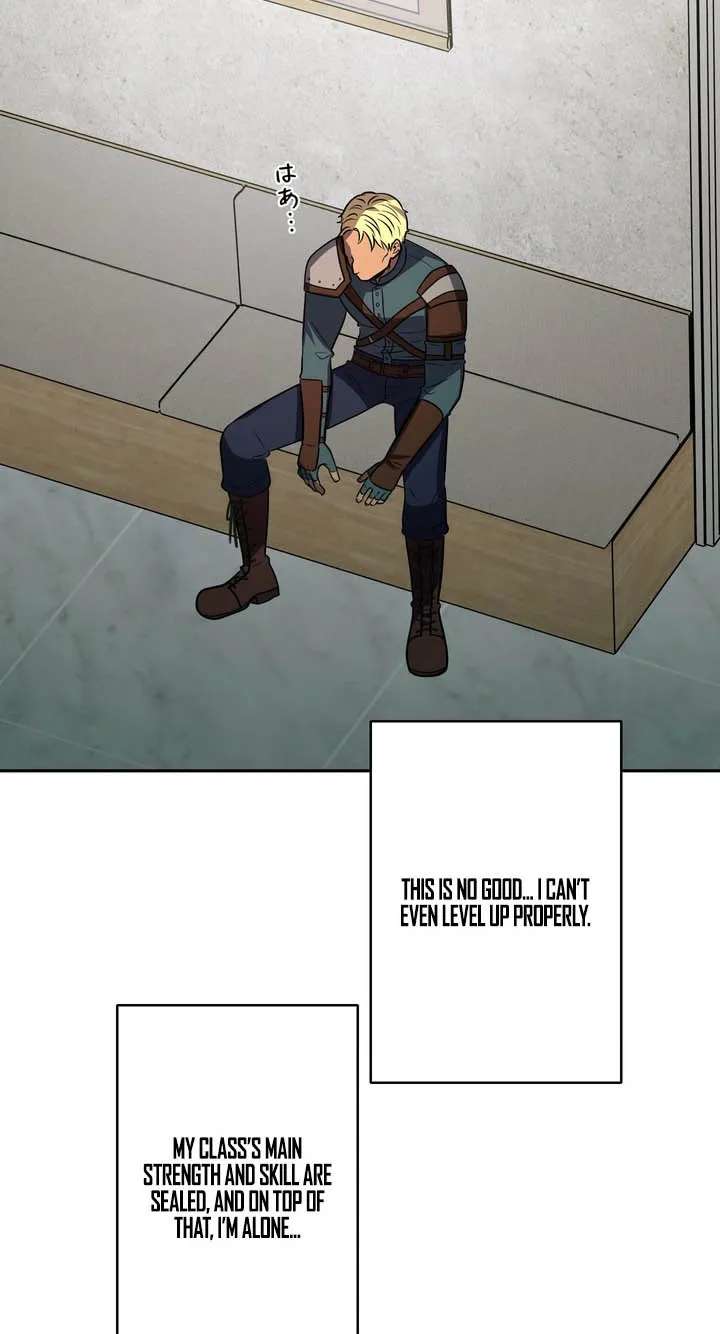 Hidden Class Gravity User Chapter 210 - page 14