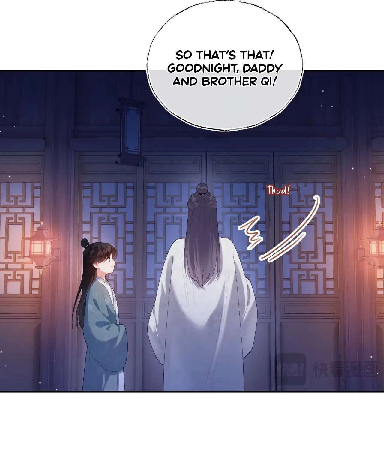 The Cannon-Fodder Concubine's Daughter Just Wants to Survive by Being Adorable Chapter 21 - page 74