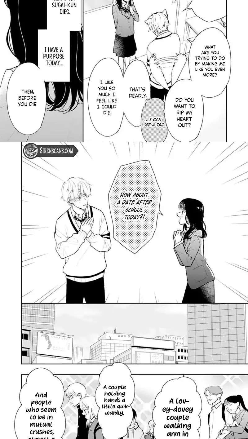 Kasugai's XX With the Fantasy Obsessed Girl Chapter 15 - page 7