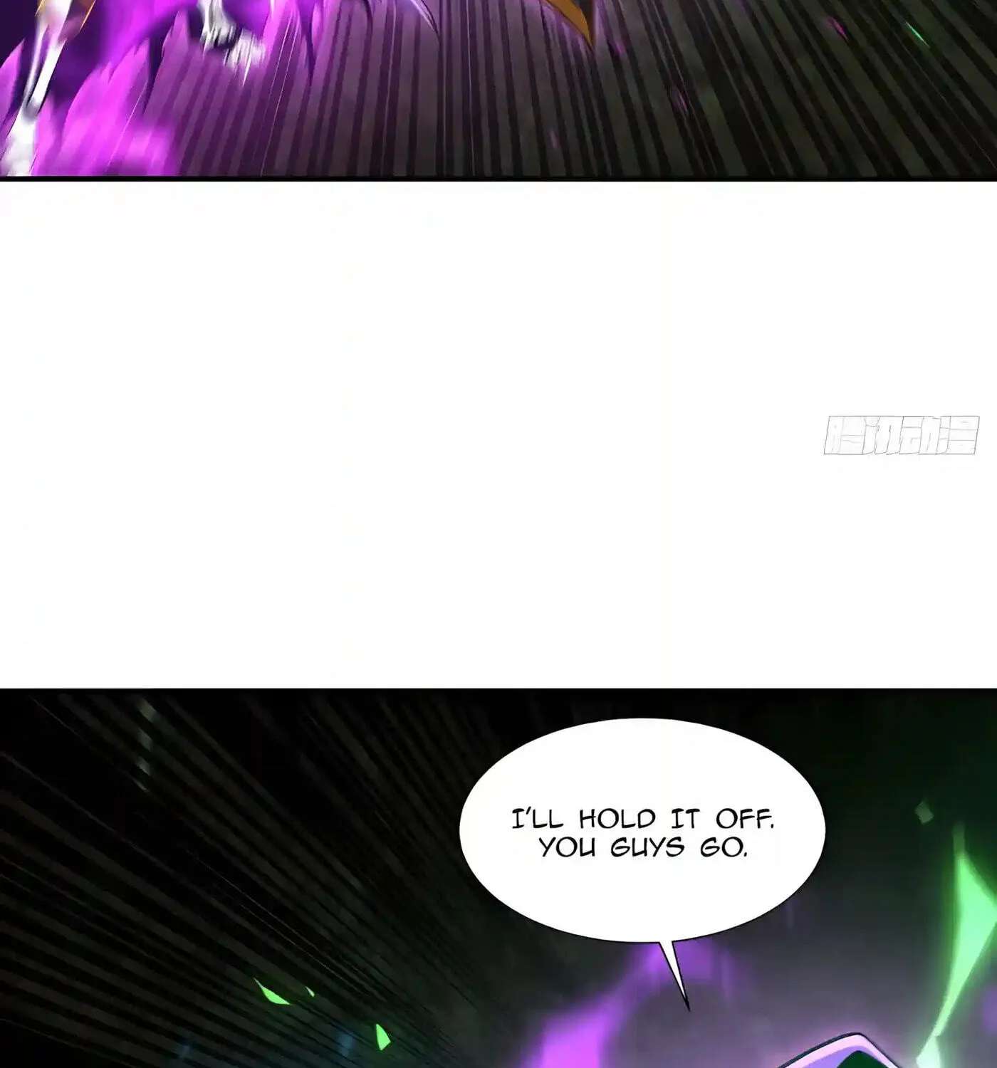 Wangling Tianzai: Wo Tai Shou Bai Wan Guhai Chapter 53 - page 79
