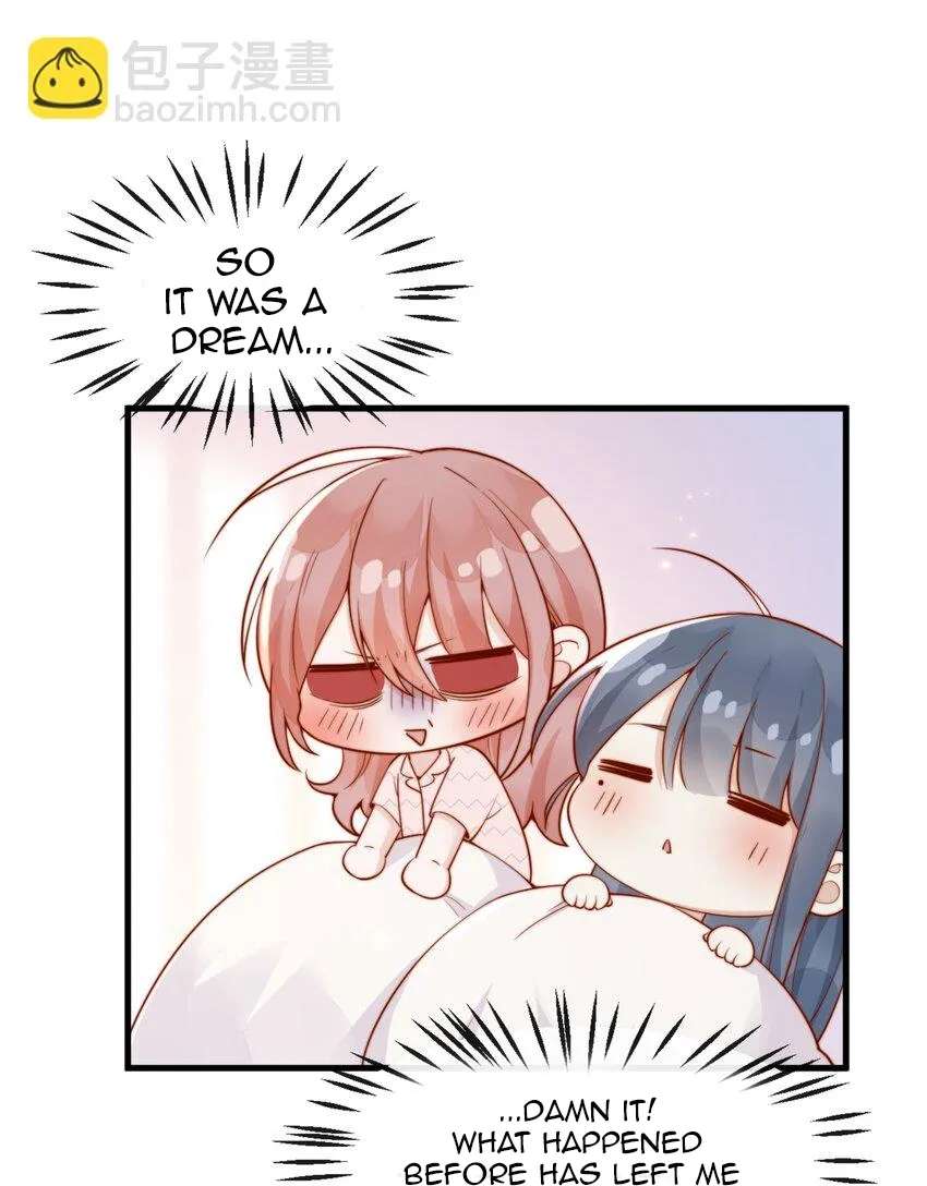 The Way My Nemesis Looks At Me Is Slowly Shifting Chapter 48 - page 22
