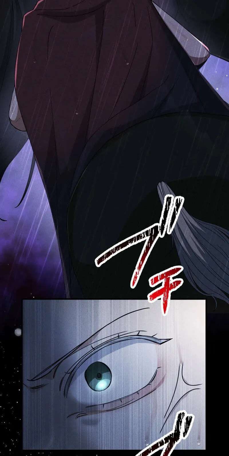 Ookan Yori Dekiai o Chapter 21 - page 72