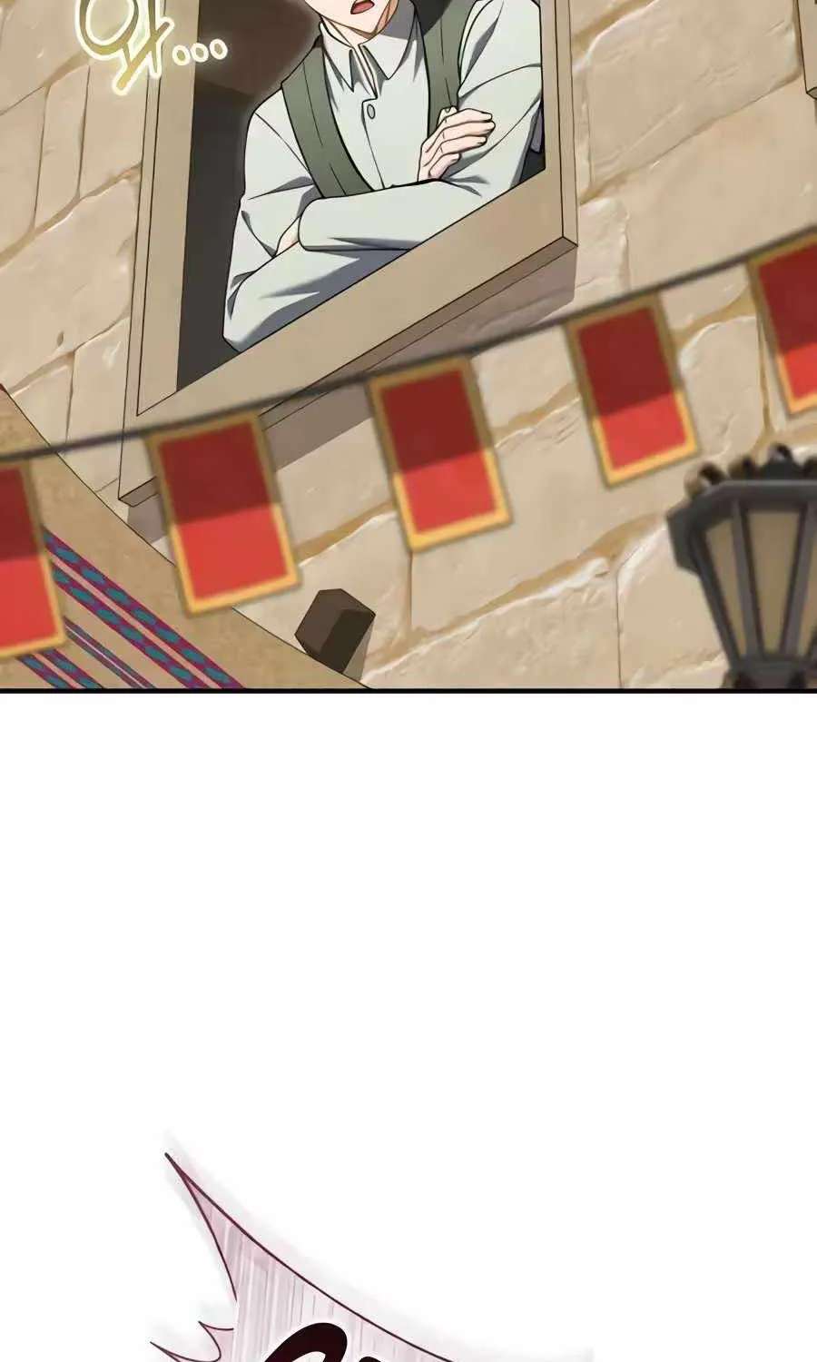 Feasting Lord in Another world Chapter 32 - page 120