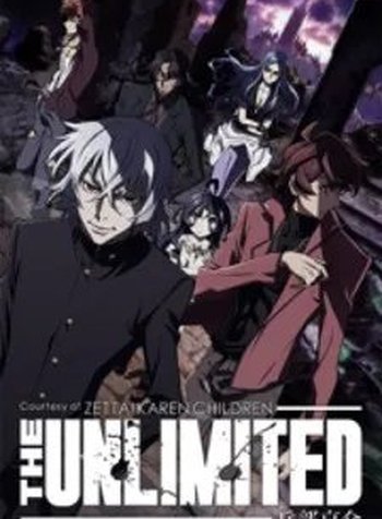 The Unlimited - Hyoubu Kyousuke