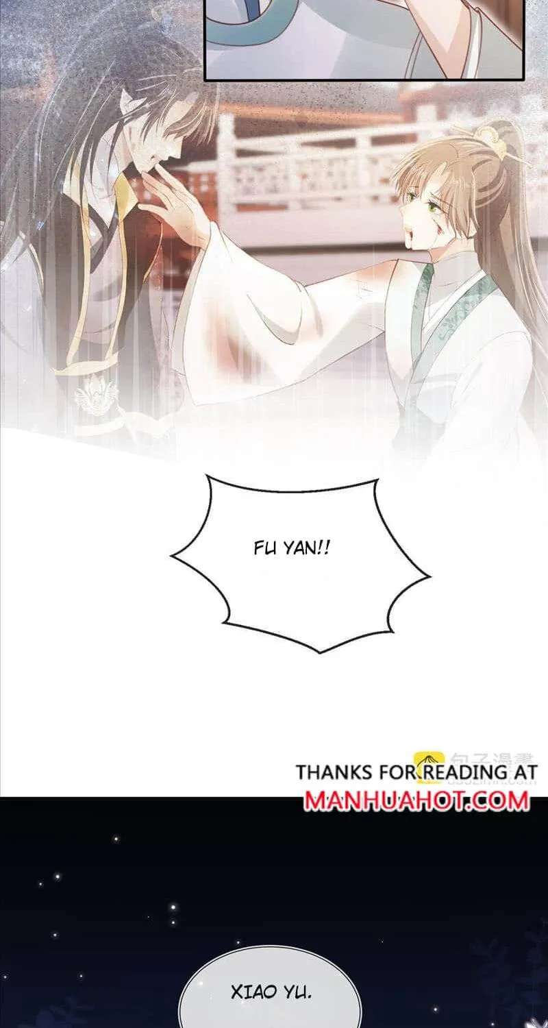 May the Best Man Win My Heart Chapter 155 - page 37