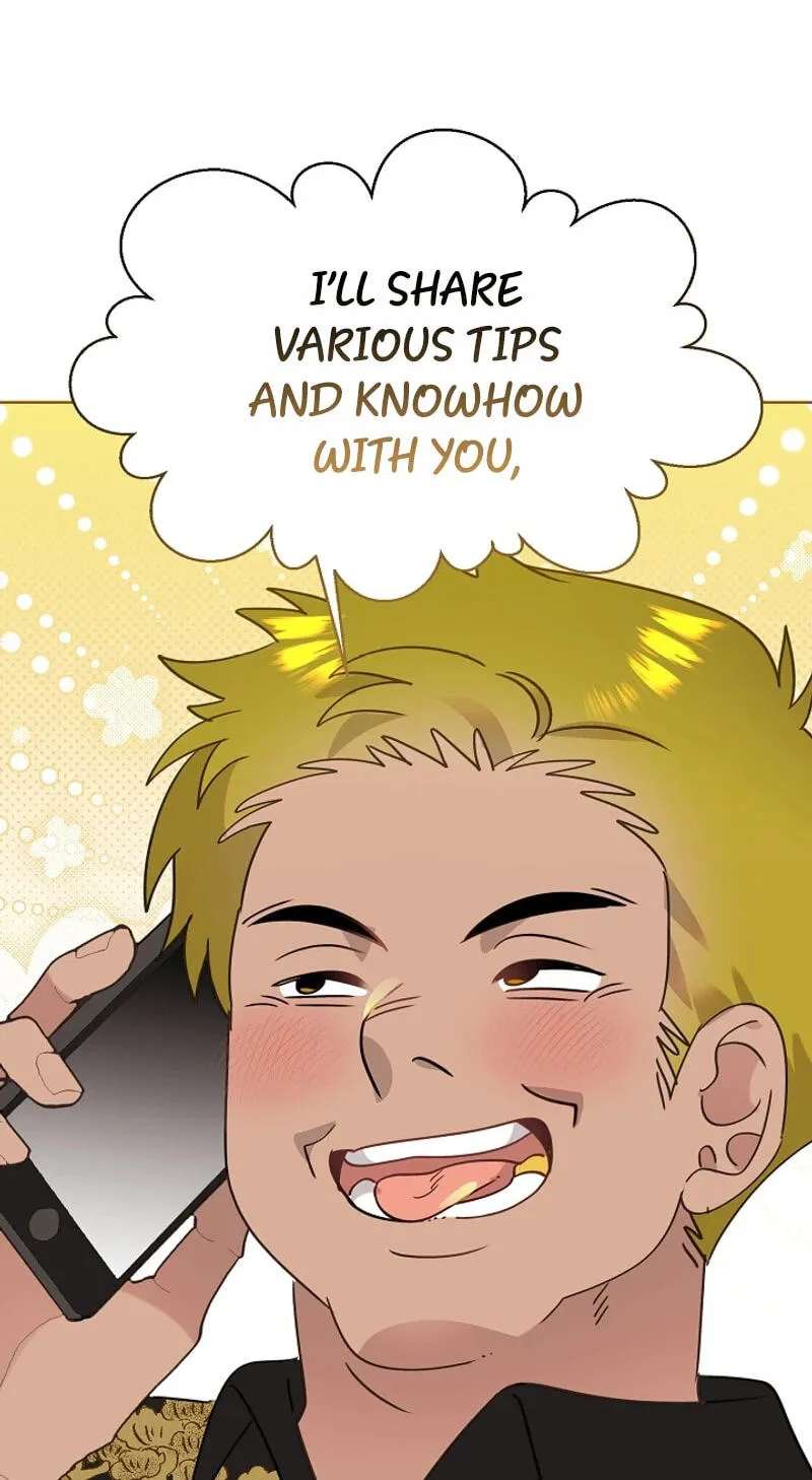 My Brother and His Gift Chapter 99 - page 71