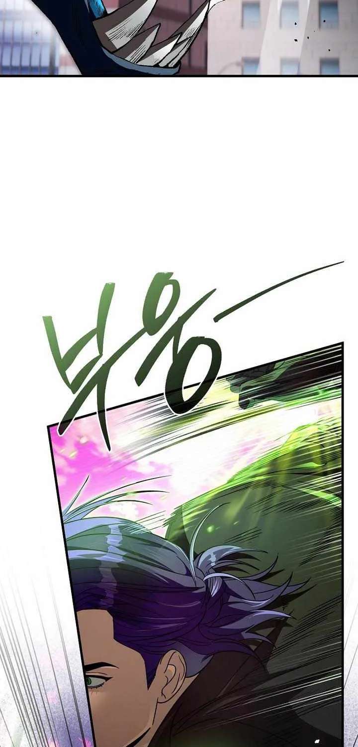 The Delusional Hunter In Another World Chapter 105 - page 18