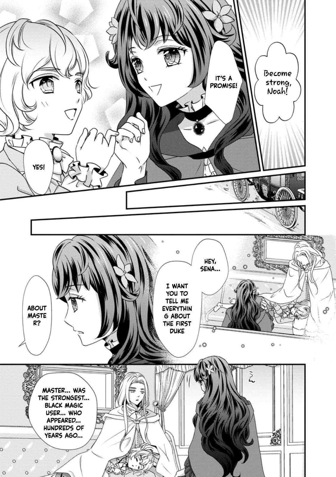 The Reincarnated Villainess's Happy Family Plan Chapter 4 - page 9