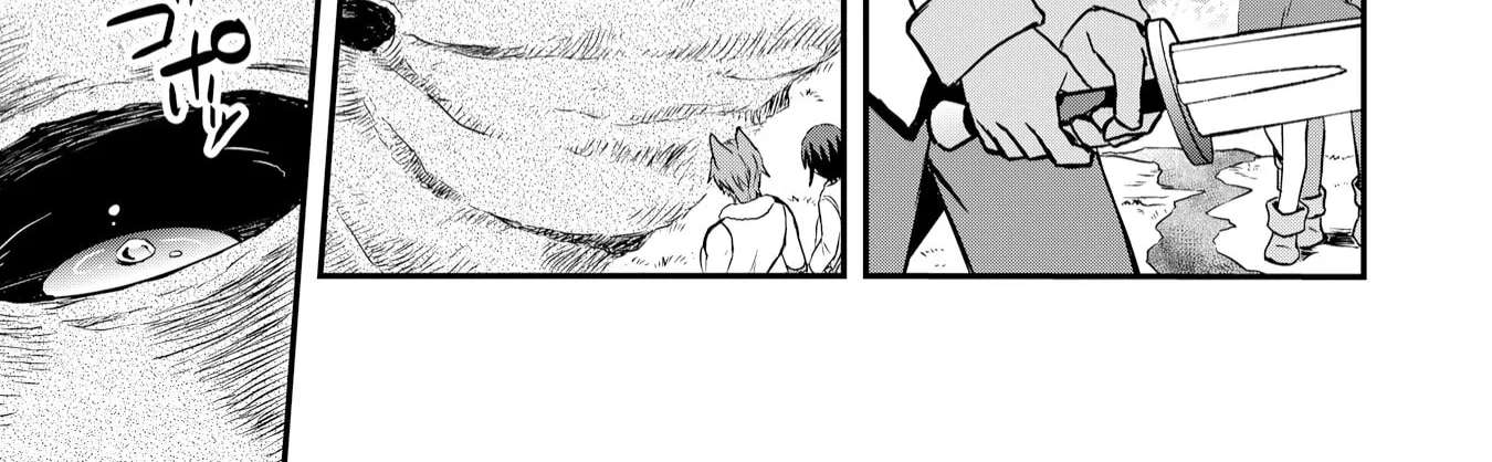 Potion, Wagami wo Tasukeru Chapter 11 - page 22