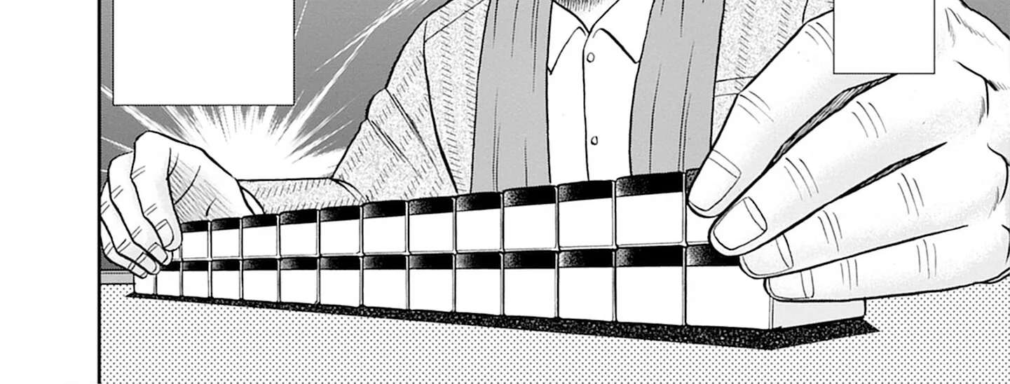 Roukyou Bakuto-den SOGA Chapter 1 - page 58