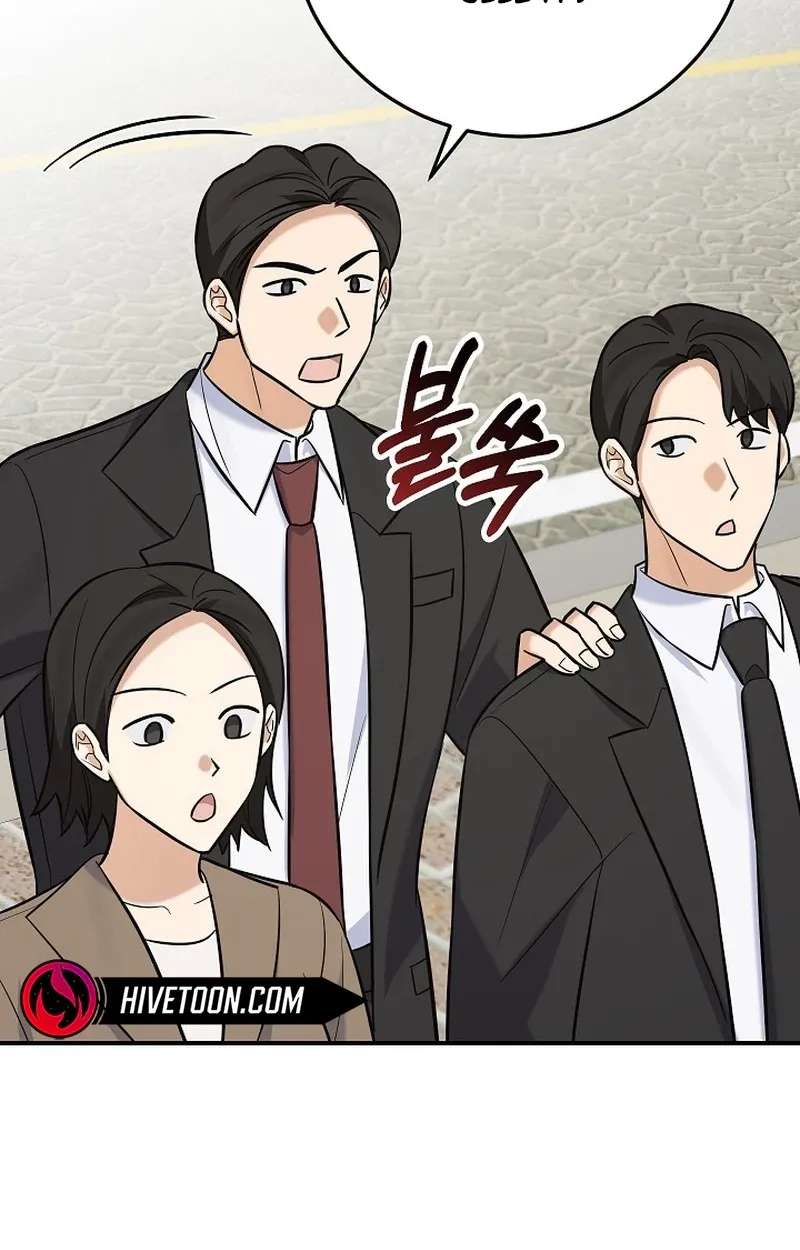 The Overly Competent Junior Employee Chapter 26 - page 21