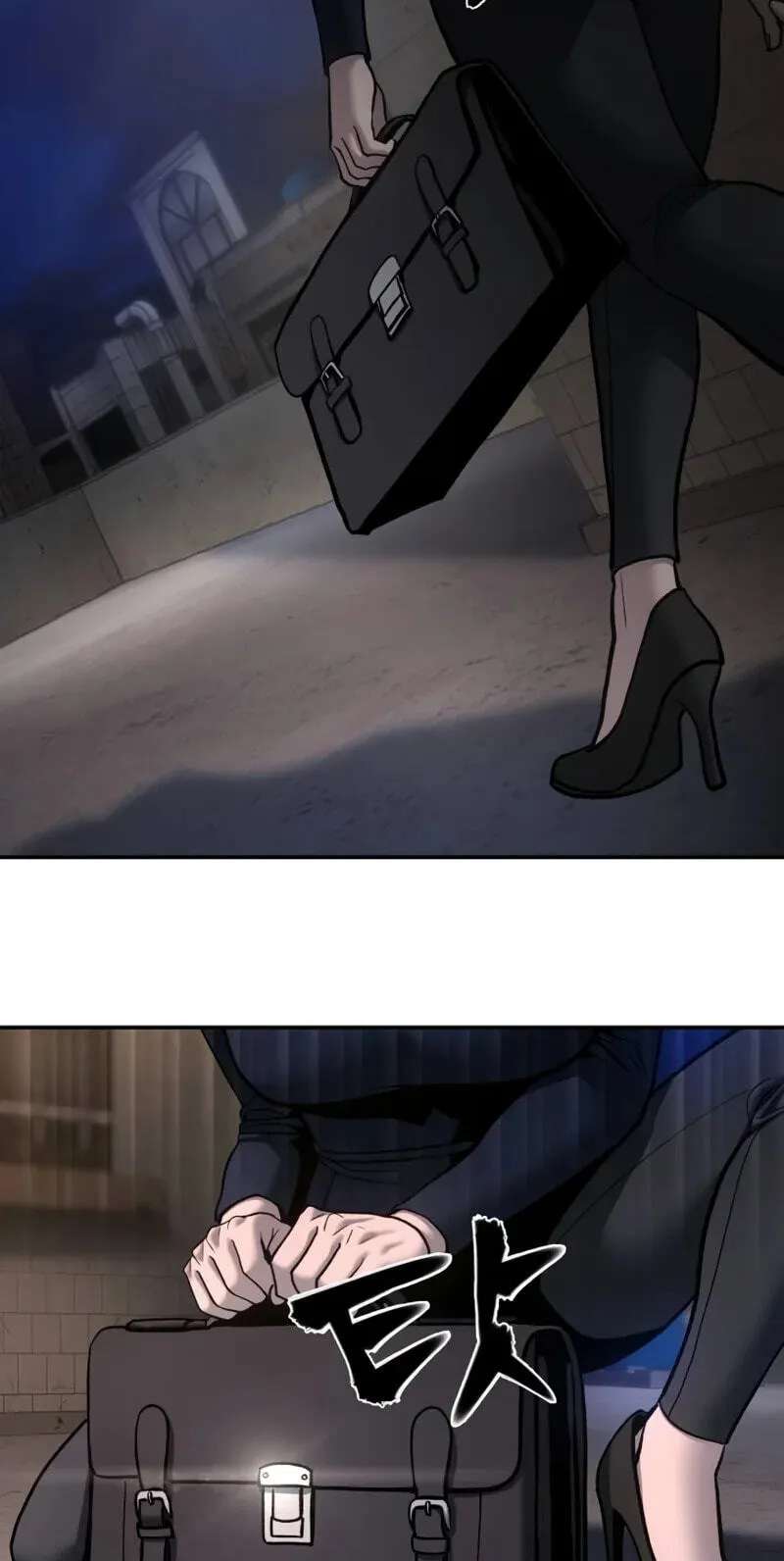 Designated Bully Chapter 200 - page 109