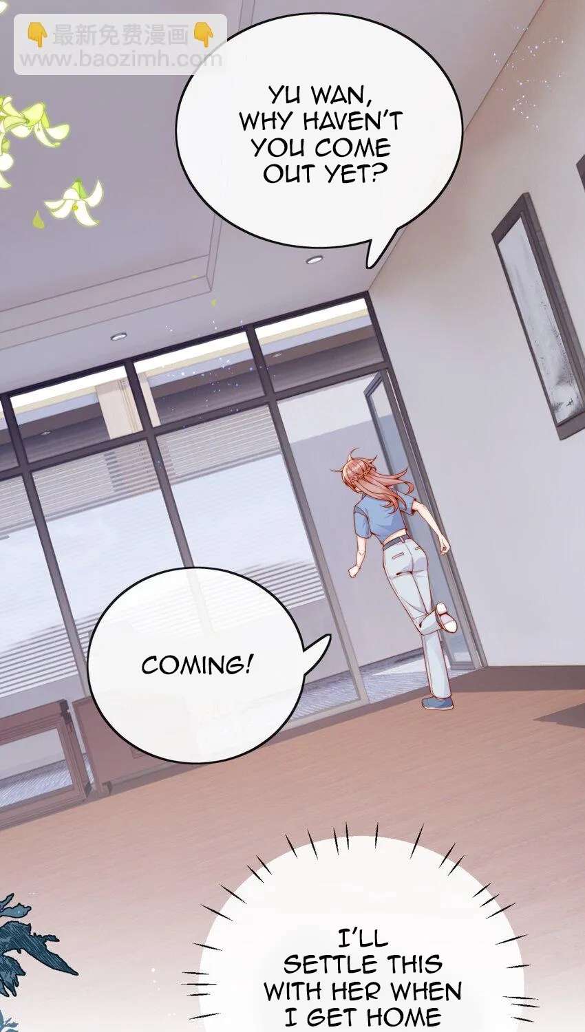 The Way My Nemesis Looks At Me Is Slowly Shifting Chapter 41 - page 16