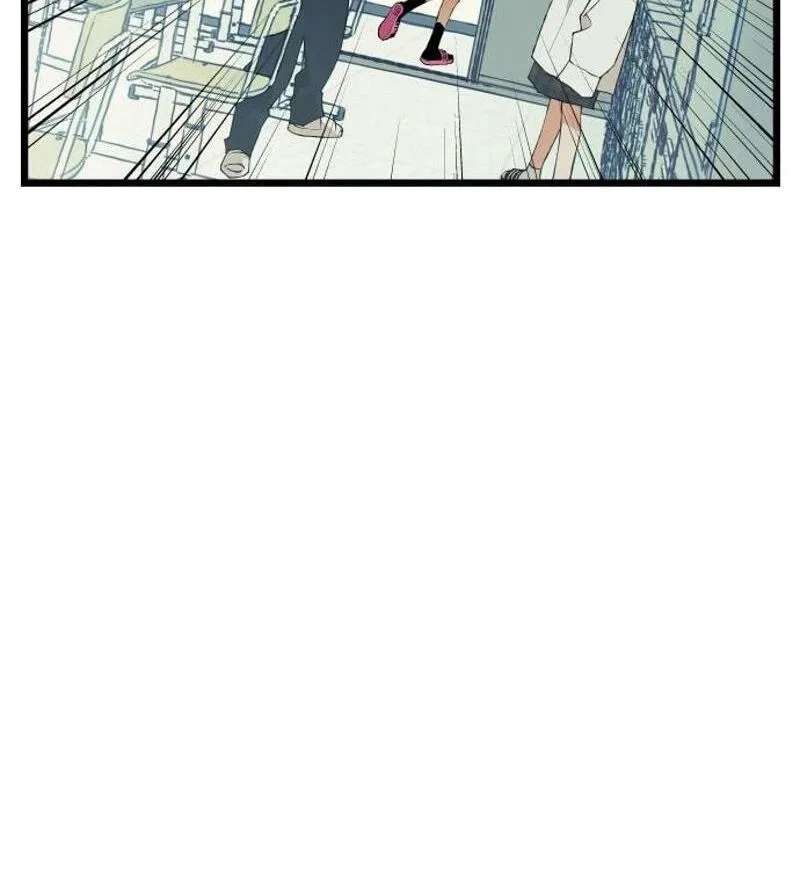 I Dare You Chapter 43 - page 16