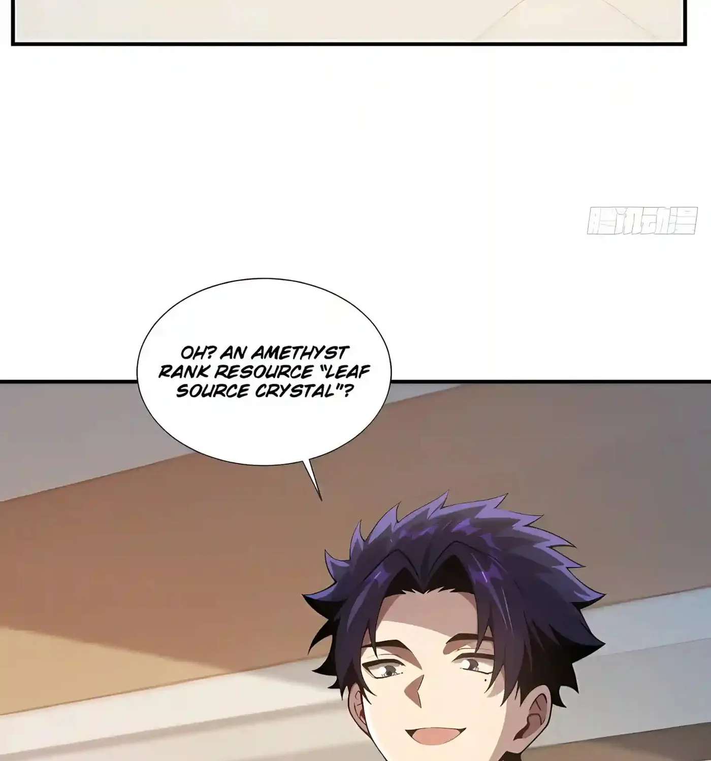 I Ushered in the Age of Mythical Pet Beasts Chapter 44 - page 71