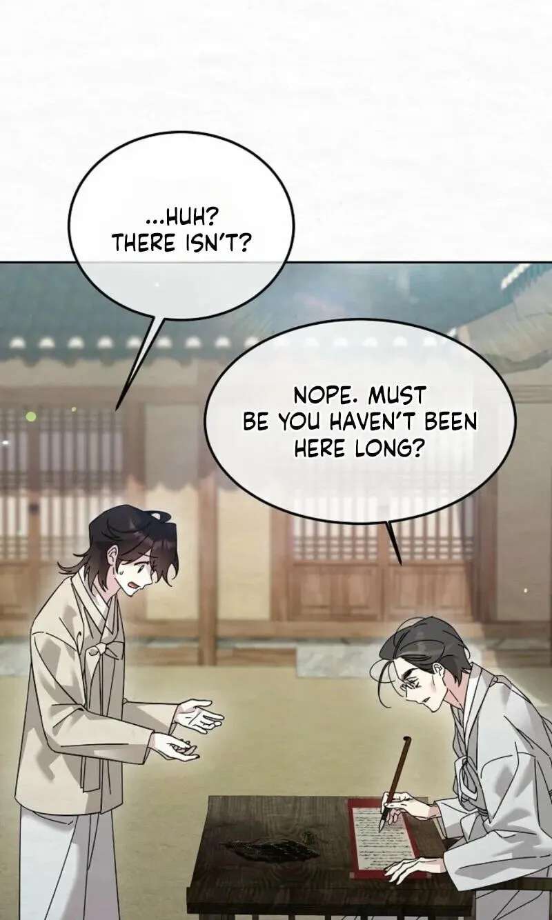 Dal Dal Chapter 37 - page 14