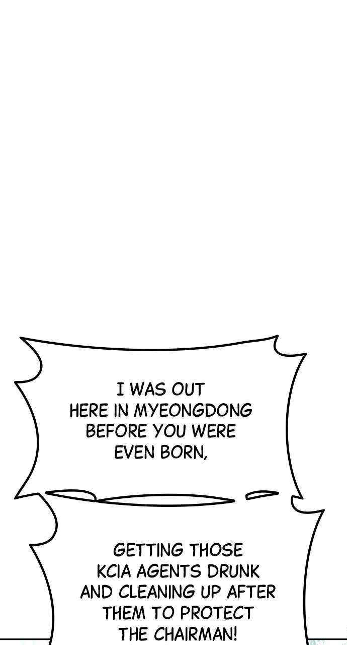 Genius Grandson ofthe Loan Shark King Chapter 20 - page 25