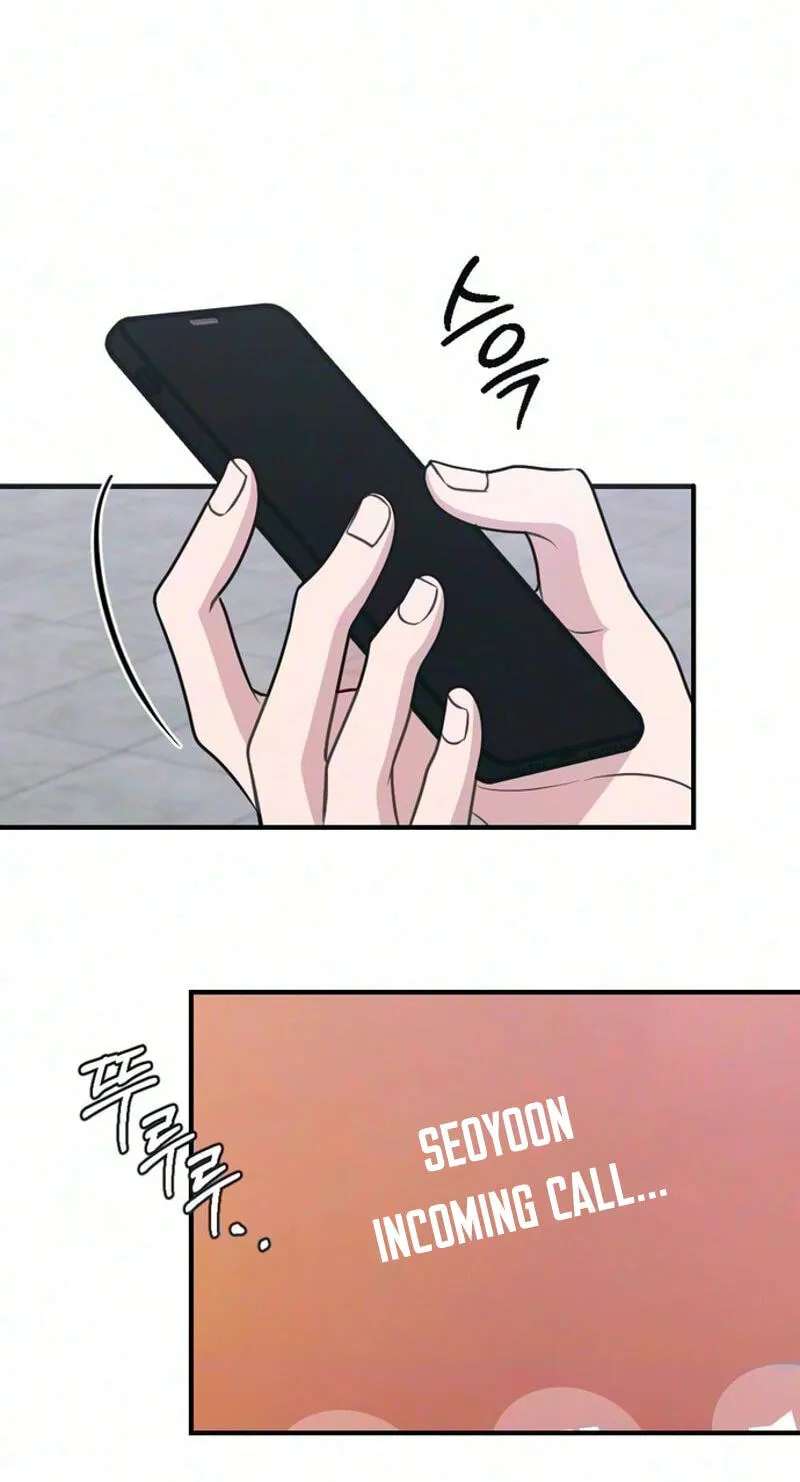 Summer Night Chapter 40 - page 2