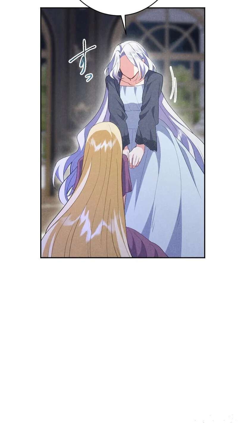 Imayo wa Gimai o Yurushimasen Chapter 43 - page 25