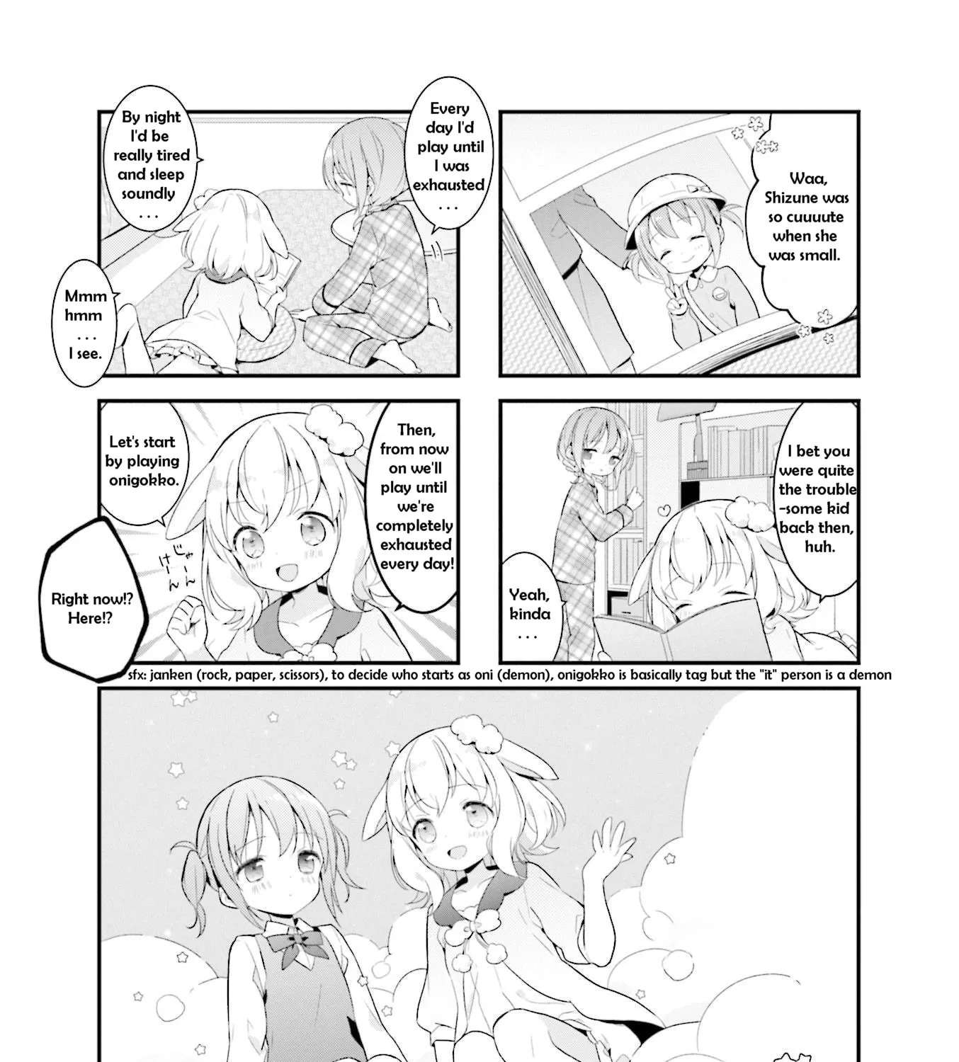 Shizune-chan Can't Sleep Today, Either Chapter 3 - page 1