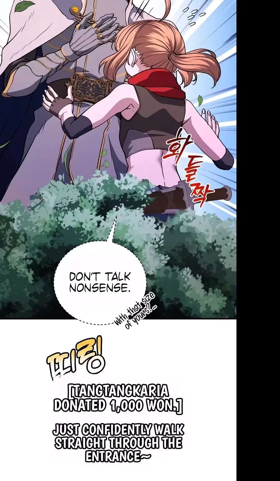 The Returnee's Hidden Strategy Stream Chapter 46 - page 119
