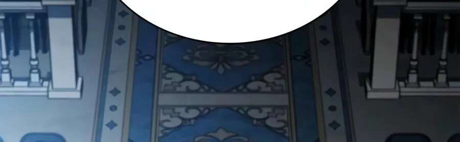I’m the Max-Level Newbie Chapter 273 - page 67