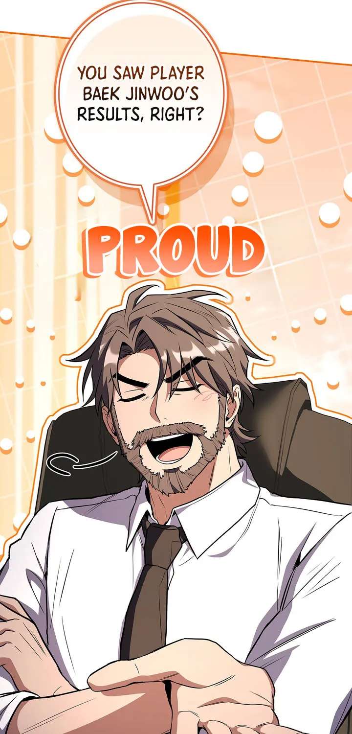 Only I Have an EX-Grade Summon Chapter 40 - page 53