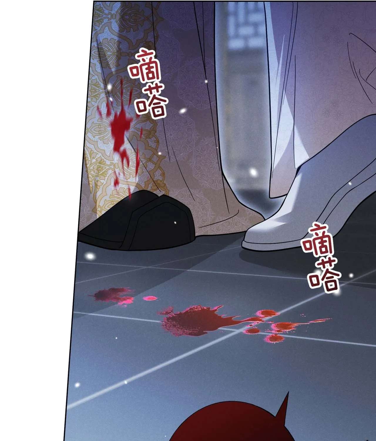 Empress's Will Love Chapter 1 - page 83