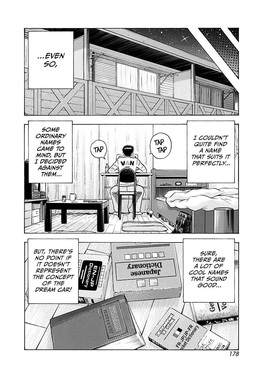Countach Chapter 277 - page 13