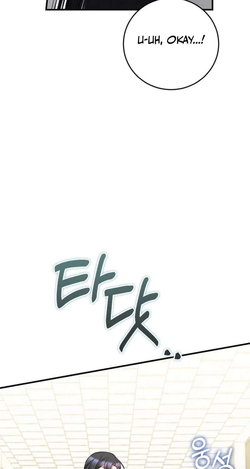 I Am In The Same Class As The Crazy Male Leads Chapter 98 - page 34