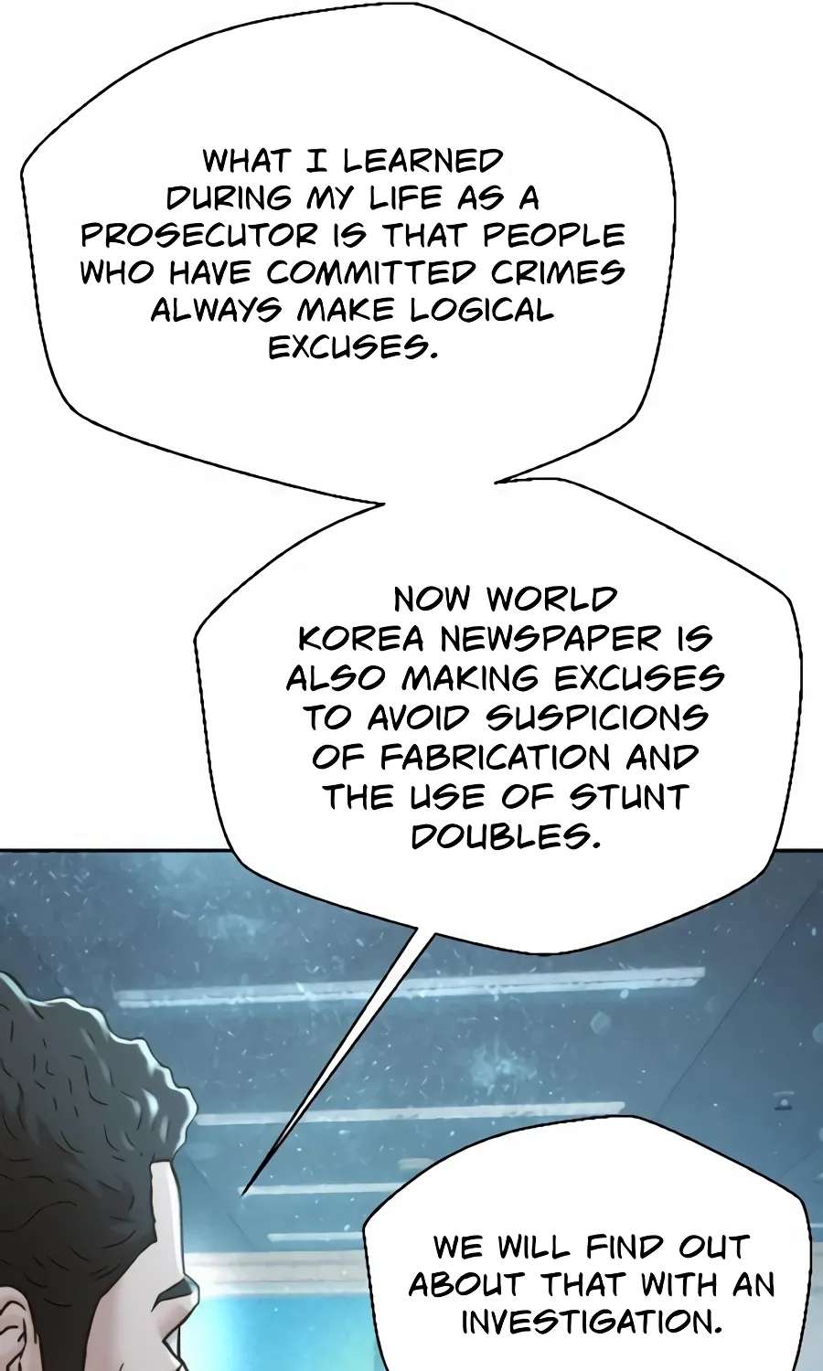 Judge Lee Han Young Chapter 226 - page 45