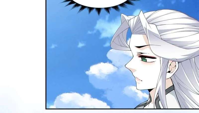 My Disciples Are All Big Villains Chapter 560 - page 24