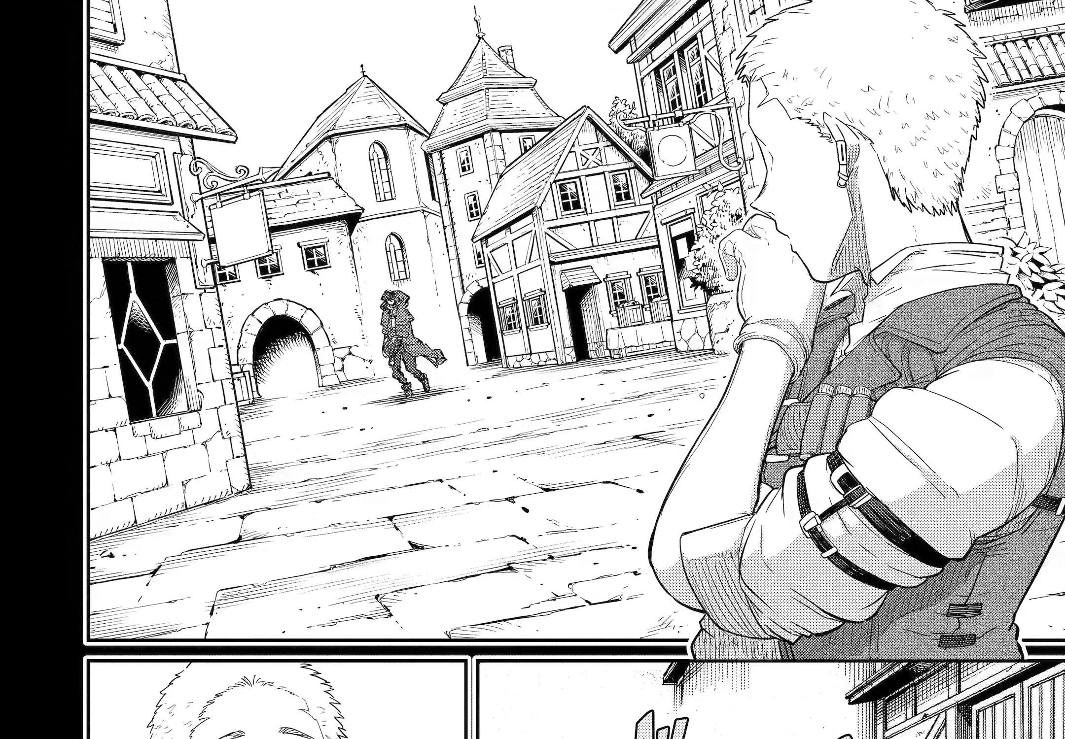 My Blade Will Lead The Way! Abandoned In A Labyrinth As A Directionally Challenged S-Rank Swordsman Chapter 46 - page 3