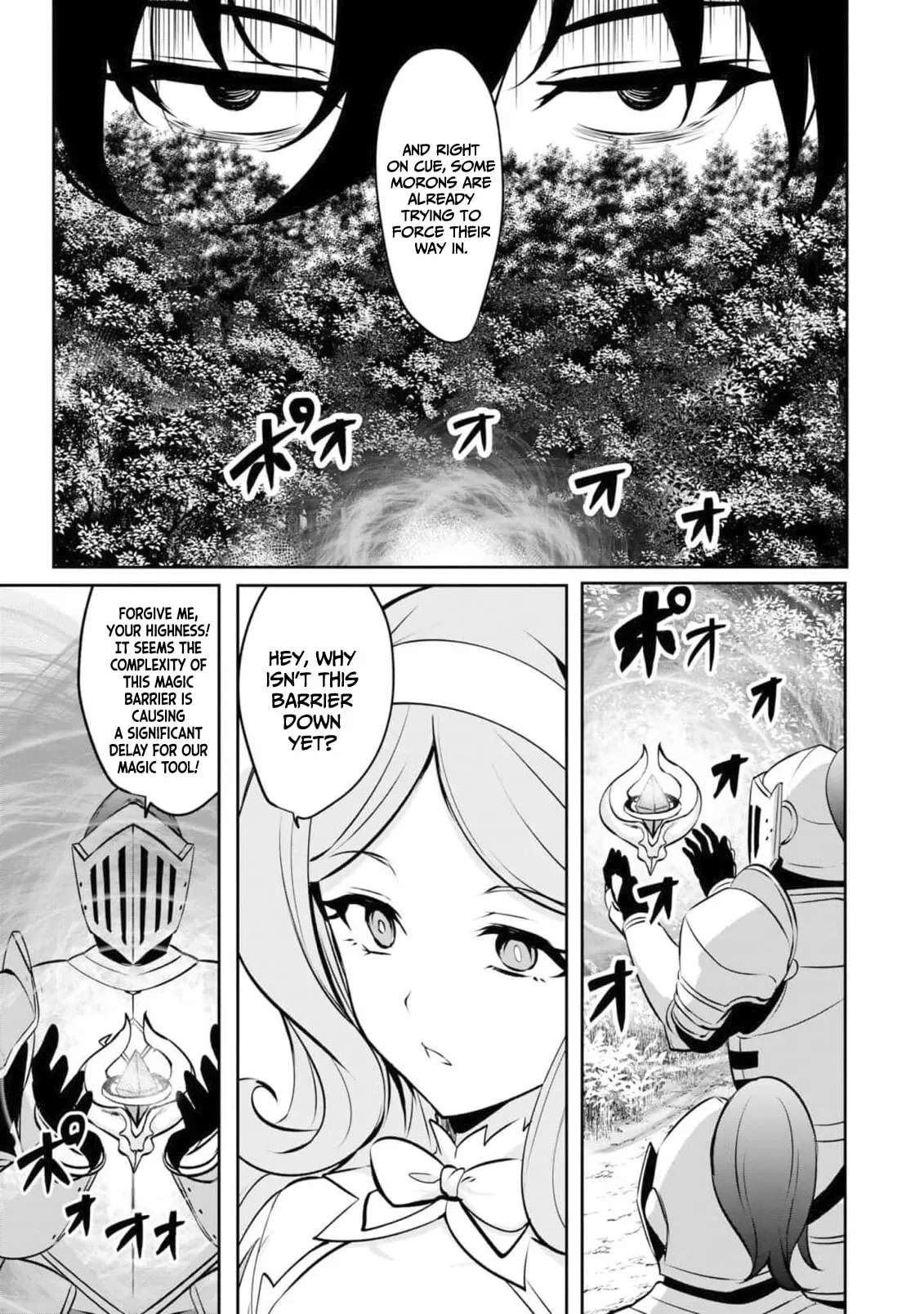 Yasagure Shōkansha wa Ugokanai Chapter 4 - page 15