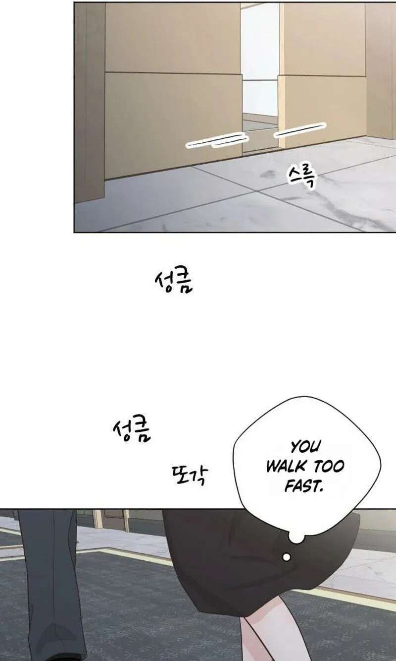 I'm Your Revenge Chapter 17 - page 24