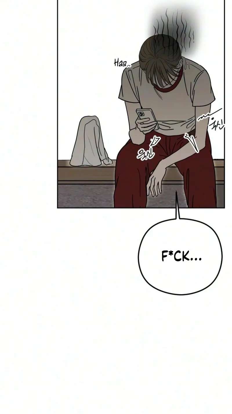 A Sibling's POV Chapter 21 - page 72