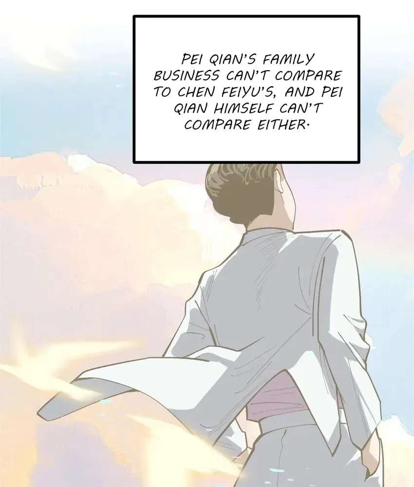 Wo Zhi Hui Pai Lan Pian A Chapter 39 - page 25